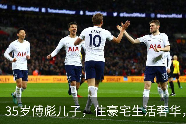 35岁傅彪儿子，住豪宅生活奢华，单身满头白发，和母亲相依为命